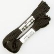 Embroidery floss / Black 1819 (699)