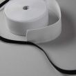 Elastic 25 mm cord / white