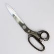 SewCool household and craft scissors / 260 mm