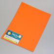 Funky foam Sheet / Orange