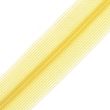 Closed end invisible zip 30 cm / Light yellow 108