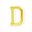 Iron-on motif / Letters / Gold / D