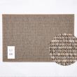 Doormat Flat / Design 2
