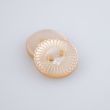 Plastic button 13 mm / Beige
