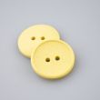 Recycled cotton fibre button 20 mm / Yellow