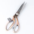Dressmaking Scissors 24 cm / Bronze