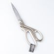 Dressmaking Scissors 24 cm / Nickel