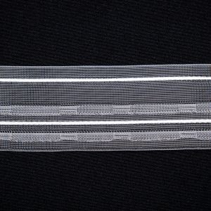 Curtain tape 50 mm / Shortening 1 : 2 / Chalice shaped pleats
