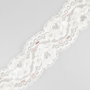 Stretch lace with pearls 55 mm / Whtie