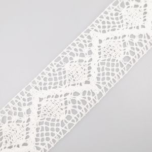 Cotton lace with two edges 50 mm / White
