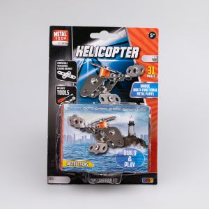 Kids’ Metal Model Kit / Helicopter