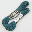 Embroidery floss / Blue 1644 (534)