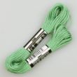 Embroidery floss / Green 1677 (589)