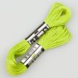 Embroidery floss / Green 1698 (564)