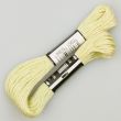 Embroidery floss / Yellow 1683 (572)