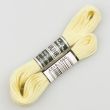 Embroidery floss / Yellow 1690 (597)