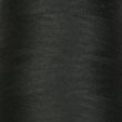 Overlock thread / 332 Black