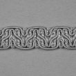Braid / 489 GREY