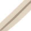 Closed end invisible zip 25 cm / Light beige 307