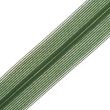 Closed end invisible zip 18 cm / Khaki 261