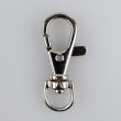 Carabiner 10x40mm / nickel