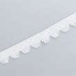 Decorative fringe for furniture / 16076-101 White