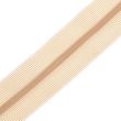 Closed end invisible zip 50 cm / Ivory 291