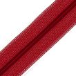 Closed end invisible zip 30 cm / Dark red 163