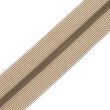 Closed end invisible zip 30 cm / Beige 308