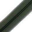 Closed end invisible zip 30 cm / Olive 327