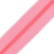Closed end invisible zip 25 cm / Pink 137