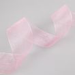 Organza ribbon 40 mm / yellow 111