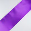 Wide Satin Ribbon / 15 Purple