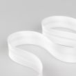 Satin bias binding 19 mm / 50 Ivory