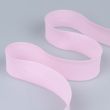 Polyester/Cotton Bias Binding 30 mm / 1069 Pink