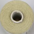 Sewing Thread Hard / 308 Light Beige