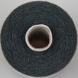 Sewing Thread Hard / 312 Dark Grey