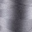 Overlock Thread / Grey 312
