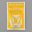Fabric dye / Yellow 111