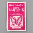 Fabric dye / Pink 138