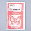 Fabric dye / Salmon pink 152