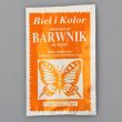 Fabric dye / Orange 158