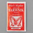 Fabric dye / Red 162