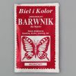 Fabric dye / Cherry 163