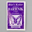 Fabric dye / Violet 193