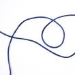 Satin cord / Navy 330