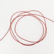 Cord metallic 1 mm / Red