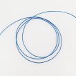 Cord metallic 1 mm / Blue
