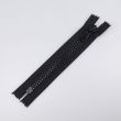 8 mm Zipper T8 close-ended 16 cm / 332 Black