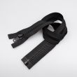 8 mm Zipper T8 open-ended 55 cm / 332 Black